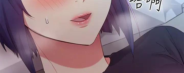 74
