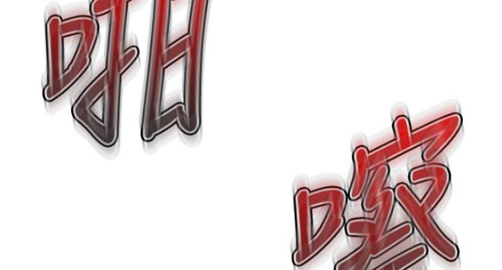 58