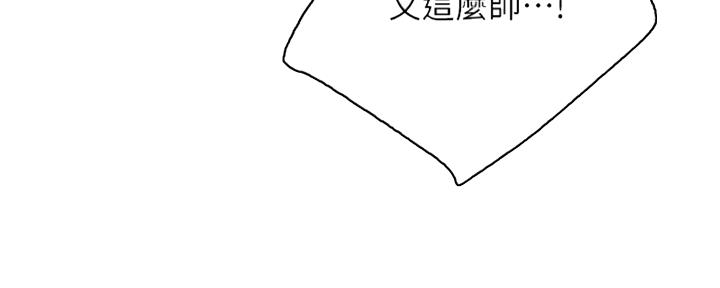 92