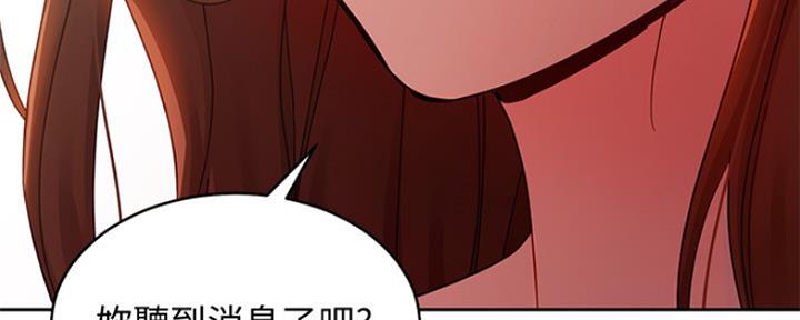 170