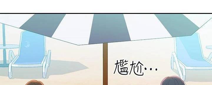 147