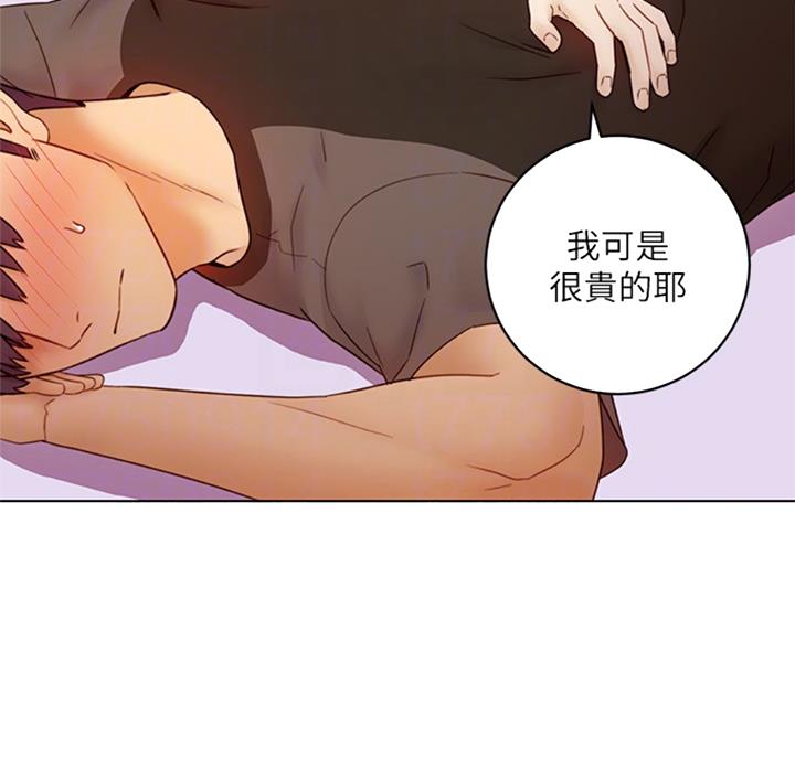 61
