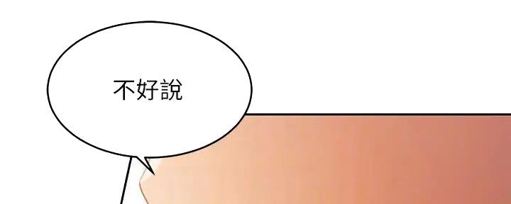 117