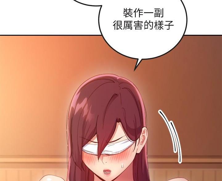59