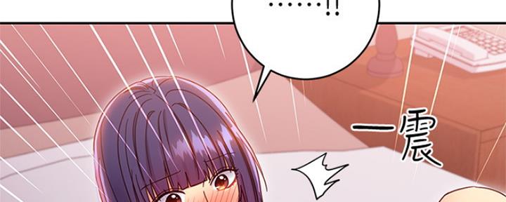 87