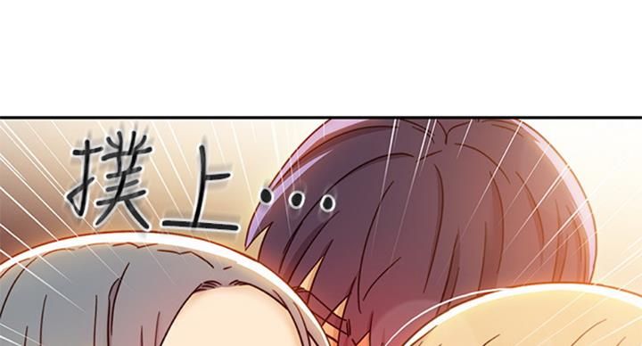 89