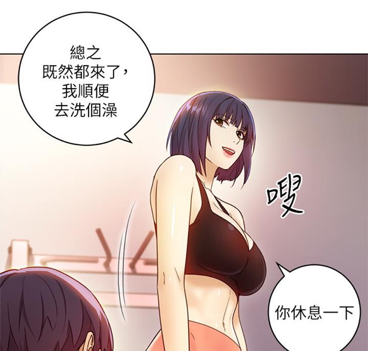 103