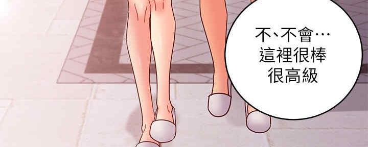 75