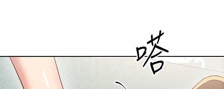 130