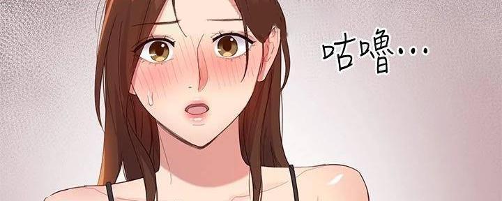 92