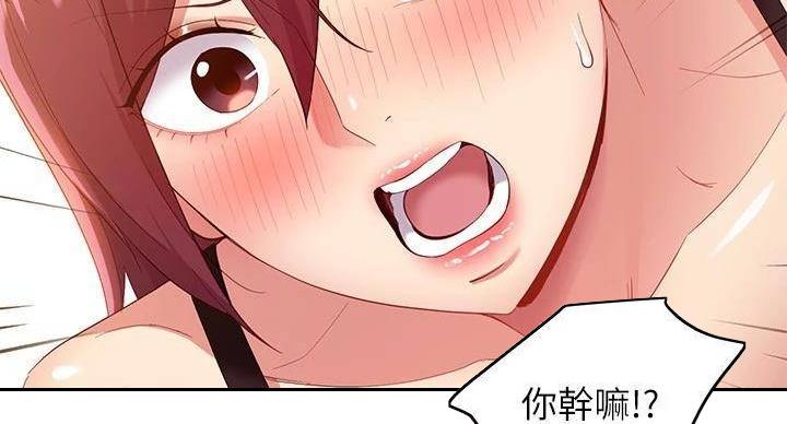 88