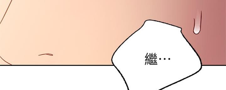 103