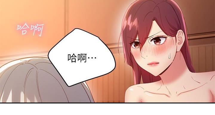 69