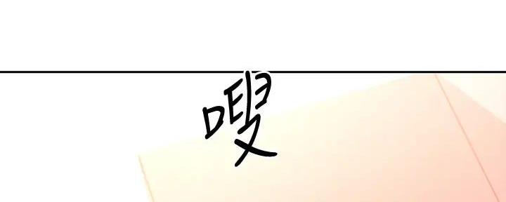 145