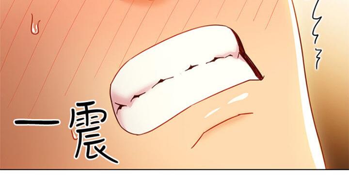 112