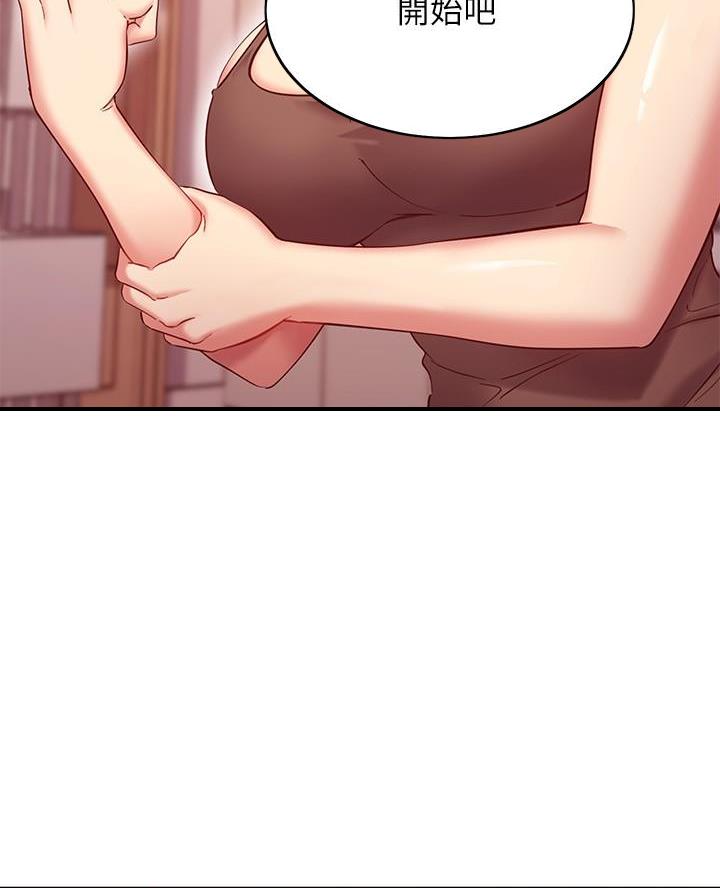 75