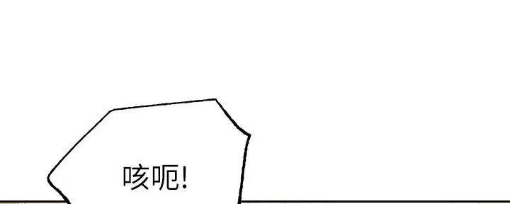 121
