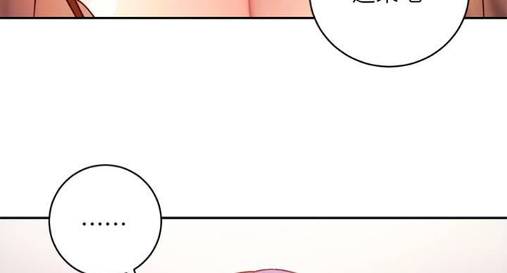 79