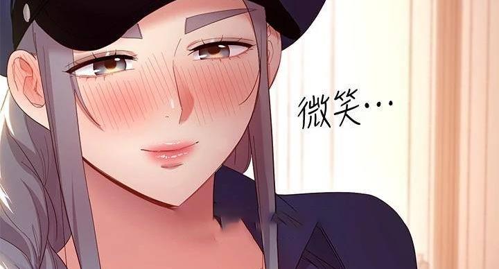 105