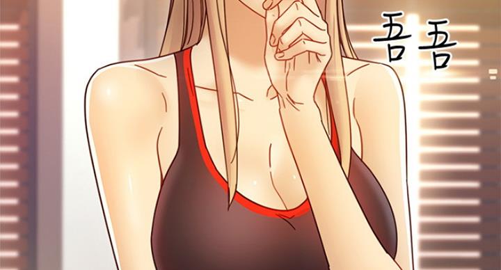 54