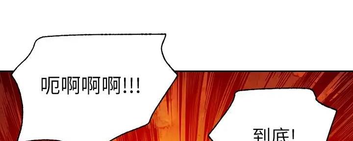 94