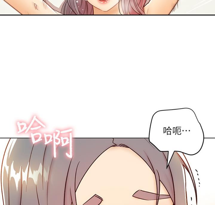 75