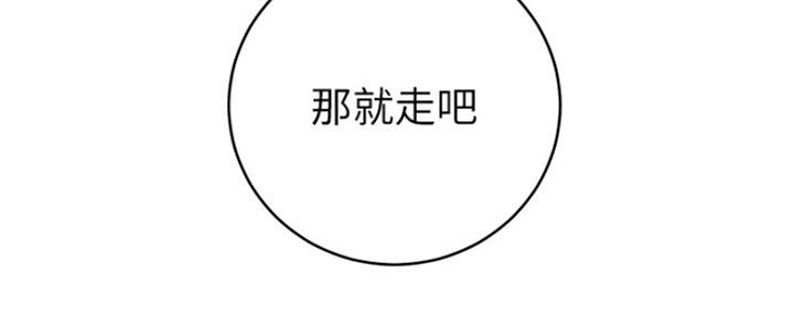 118