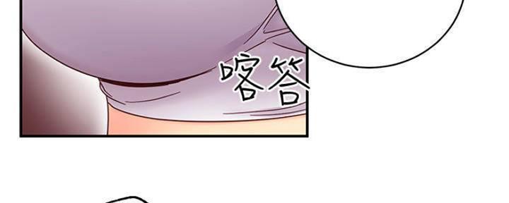 97