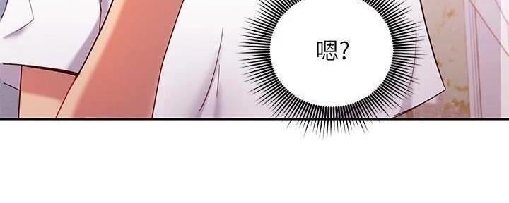 105