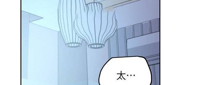 110