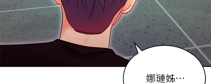149