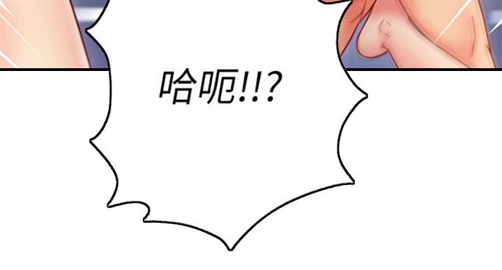 116