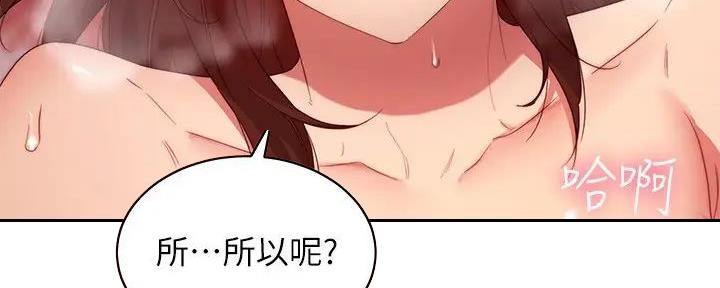 90