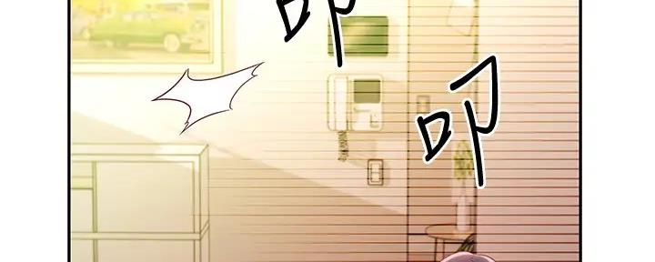 106