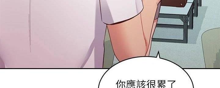 148