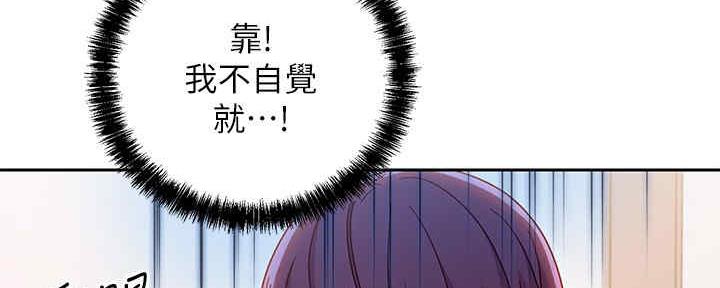 110
