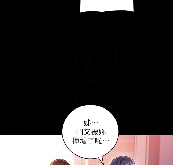 81