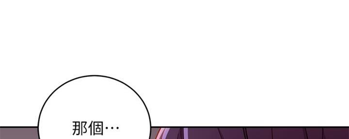 119