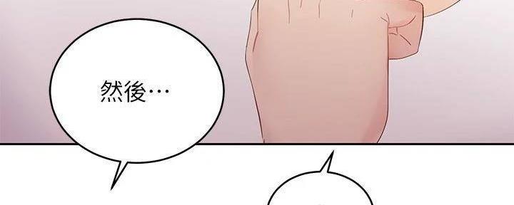 144