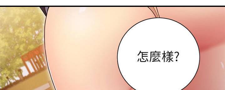 187