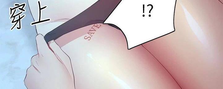 131
