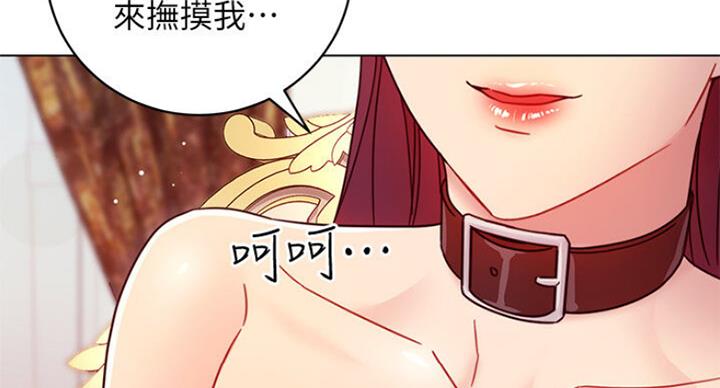 102