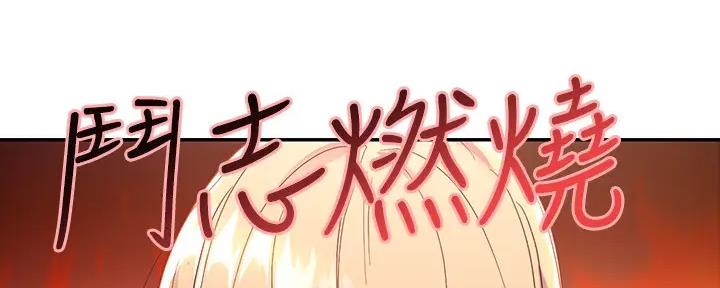 103