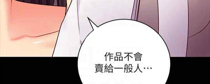 115