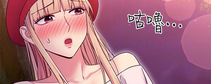 112