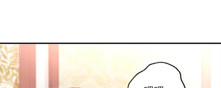 82