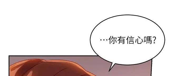 112