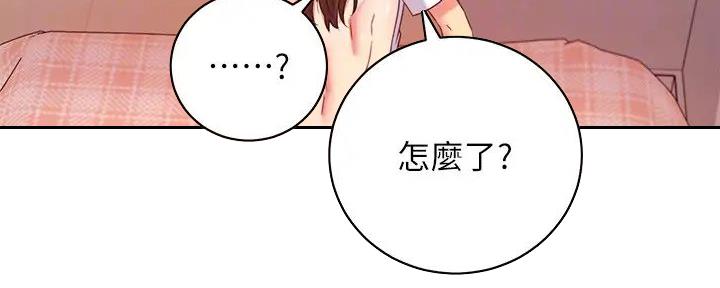 82