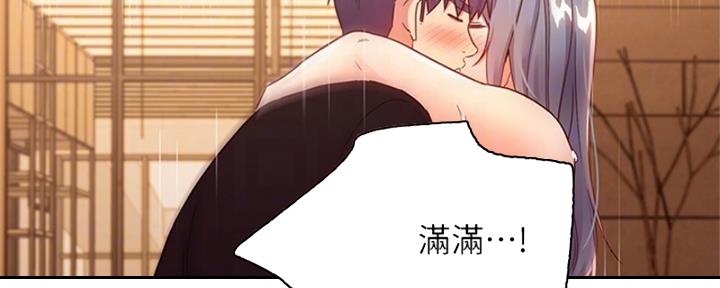 111