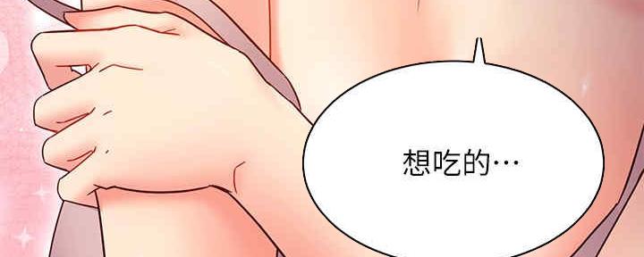 127